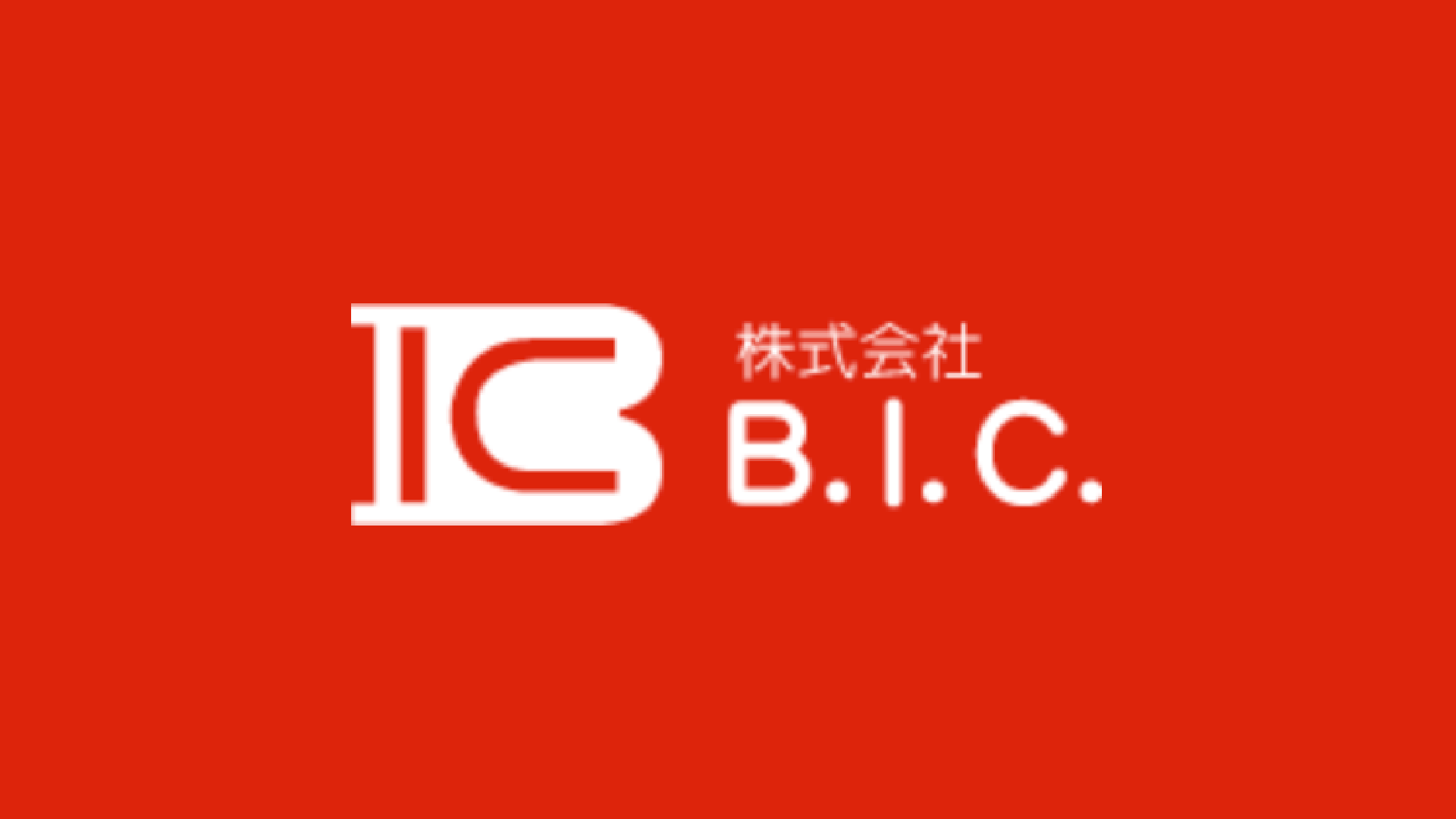 外部監査の結果報告について