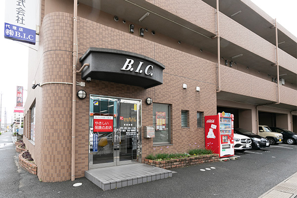 B.I.C.の特徴